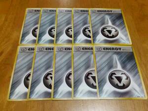 * Pokemon card * limitation promo * First design * steel energy 10 pieces set * new back surface *XY-P