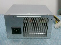 fi13 Fujitsu CELSIUS W530 用 電源 DPS-300AB-56 A 300W 即決_画像1