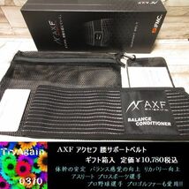 即決★未使用 M 80cm-100cm★腰 サポーター ベルト AXF axisfirm アクセフ IFMIC 体幹 バランス 野球 ゴルフ 他 スポーツ 普段使い 新品 7_画像1