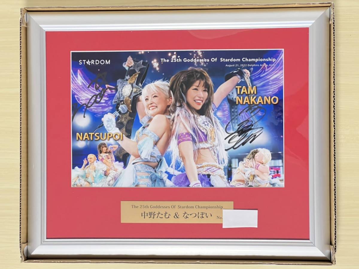 バイヤー厳選用品 2025年最新】Yahoo!オークション フォトフレームの -スターダム サイン