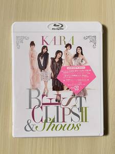  Blue-ray KARA BEST CLIPS II & SHOWS the first times limitation record complete new goods unused unopened goods gyu squirrel nyon Nicole is la John 