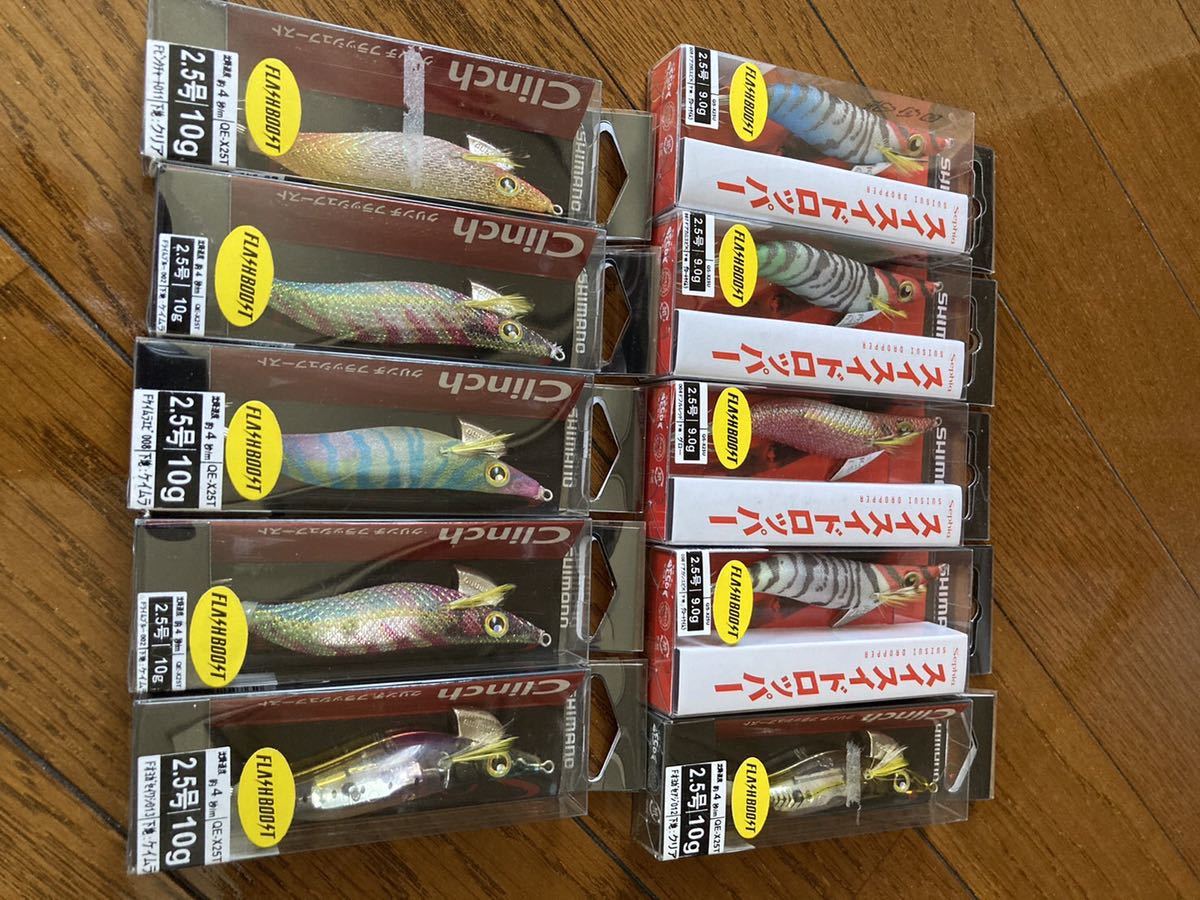 ヤフオク! さんの出品リスト