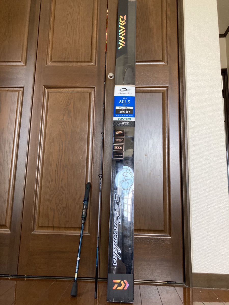 最終値下げ ダイワ イカメタル Daiwa AGS60LS - JChere雅虎拍卖代购