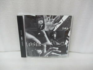 LOSER / 三銃士 (通常盤) NEWS [CD]　　6/11536