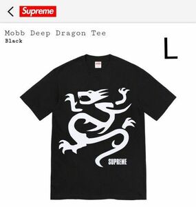 Supreme Mobb Deep Dragon tee L BLACK 黒 ブラック Tee