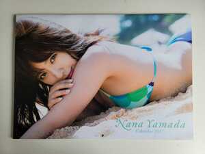 NMB48 山田菜々 Calendar 2017 未使用 【直筆サイン付】