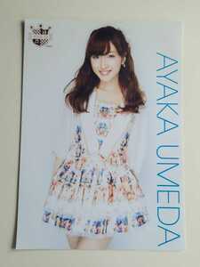 NMB48 梅田彩佳 A4サイズ生写真ポスター AKB48 CAFE&SHOP限定 