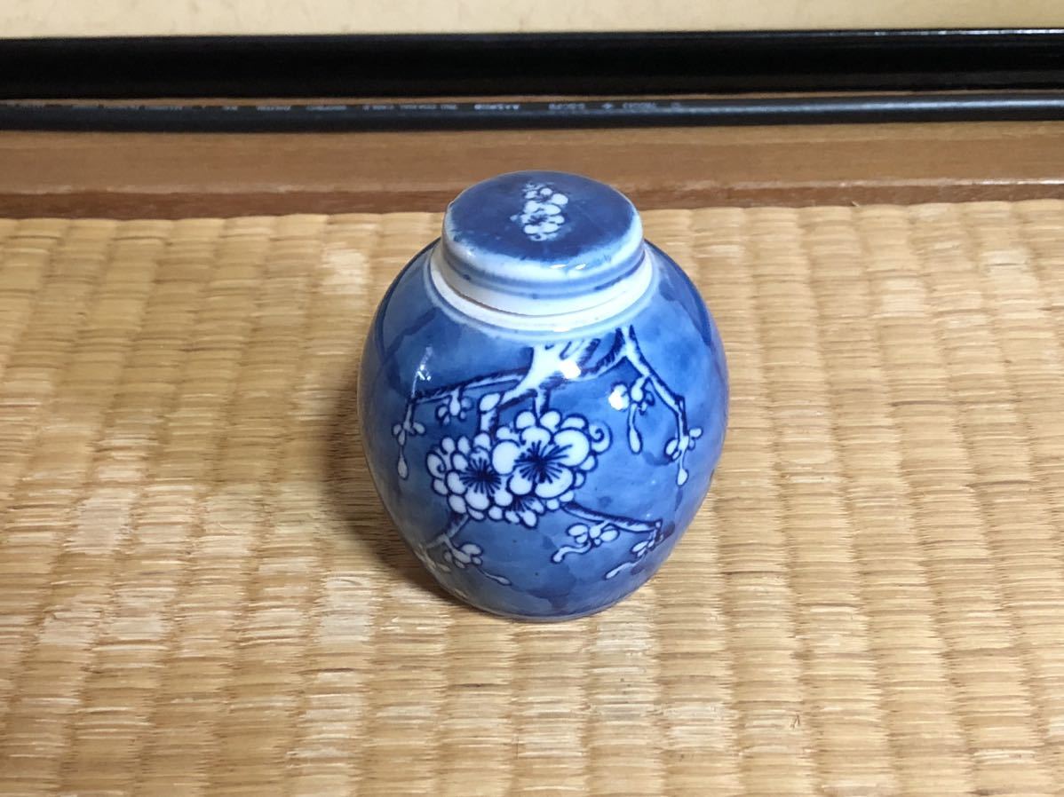 ヤフオク!  茶壷 染付の落札相場・落札価格