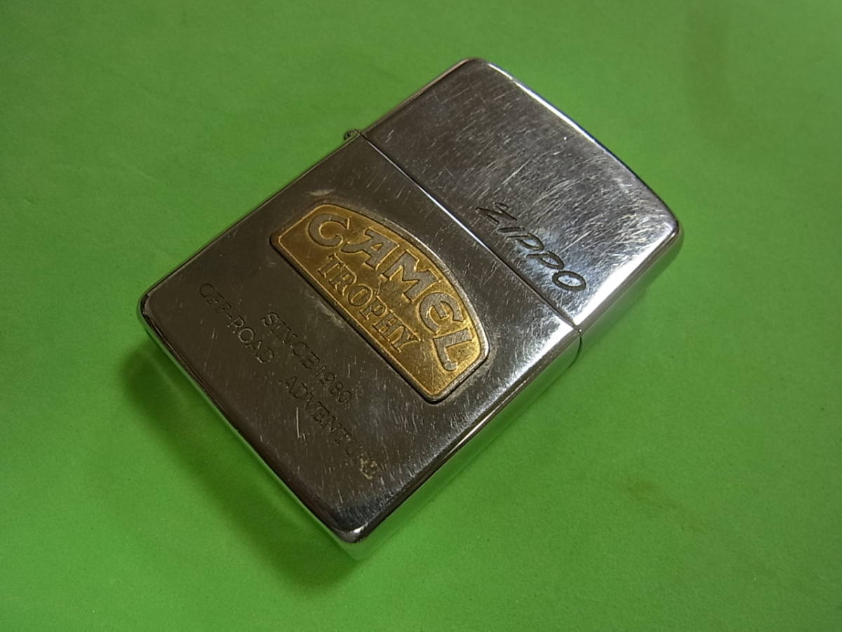 ヤフオク! -「zippo camel trophy」の落札相場・落札価格