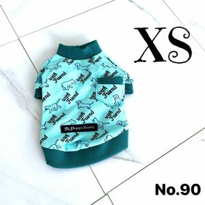 犬服　XS ブルー　小型犬　ペット用　ペット服　ワンチャン服　犬用品　ドッグウェア