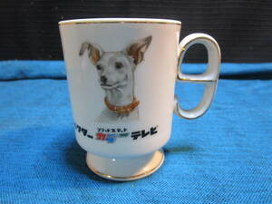 N.3~ rare Showa Retro Victor dog. Victor color tv cup junk. letter 520