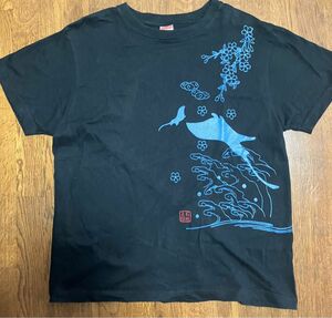 【United Athle】 ユナイテッドアスレ 5.6オンス 半袖Tシャツ