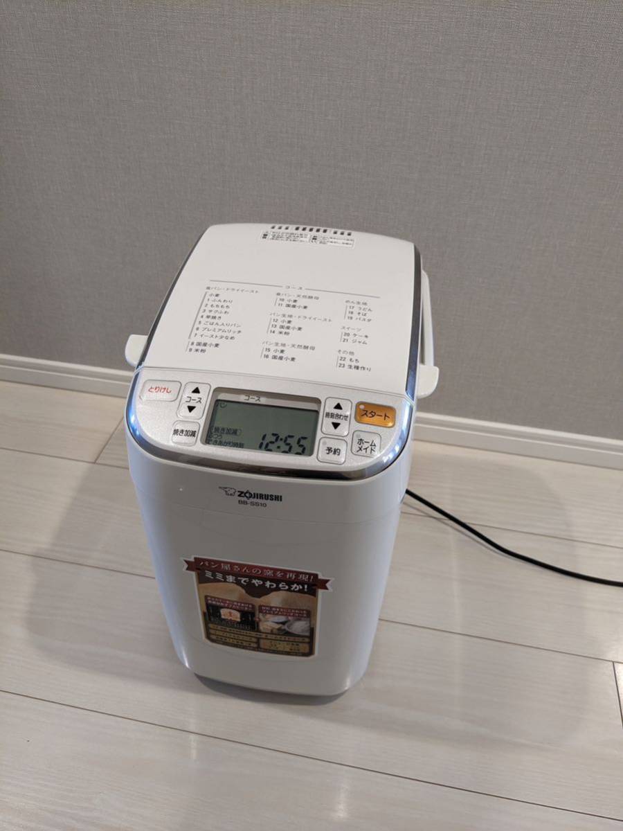 ヤフオク! -「象印 ホームベーカリー bb ss 10」の落札相場・落札価格