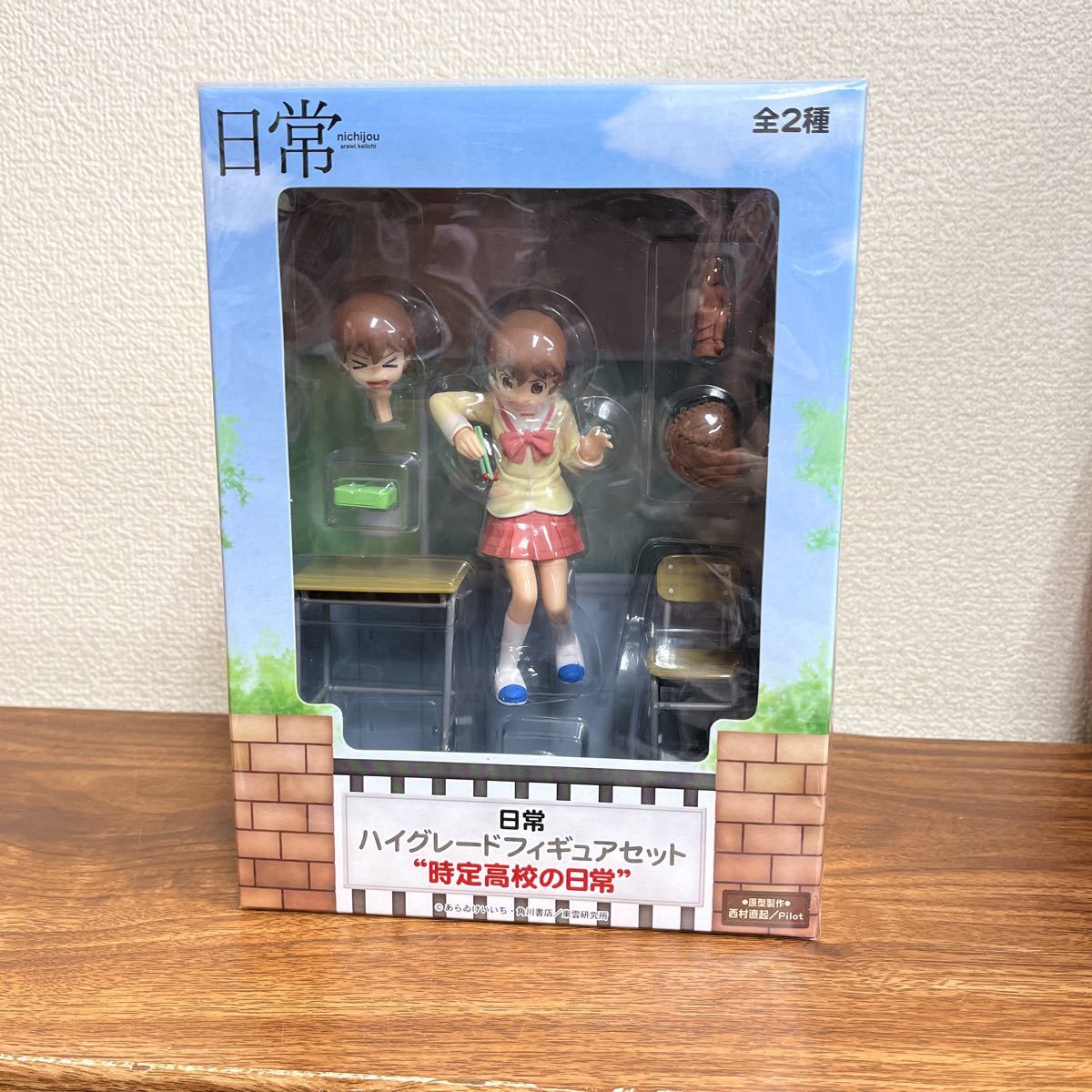 最も信頼できる 日常 ハイグレードフィギュア セット コミック/アニメ