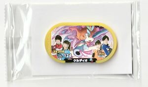 ★ポケモンメザスタ スペシャルタグ 【ケルディオ】★非売品 ポケットモンスター