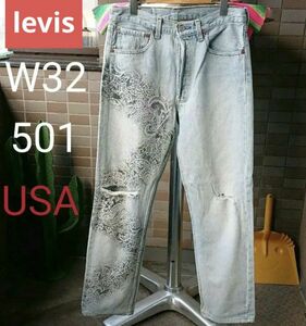 levis リーバイス 501xx W32 MADE IN USA アメリカ製 no1287