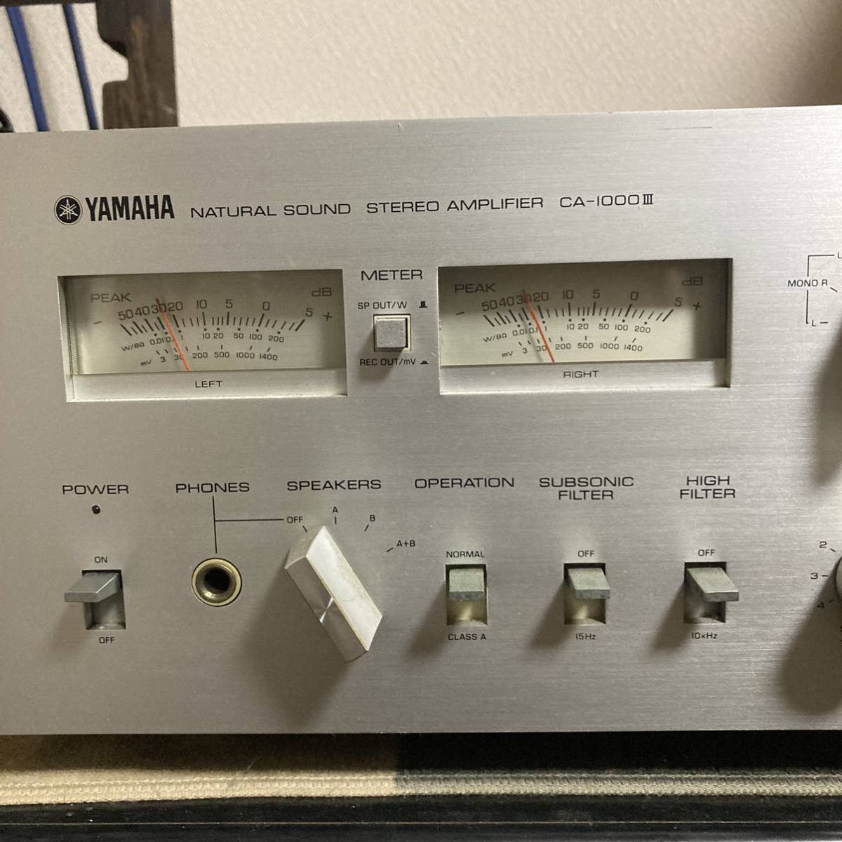 YAMAHA/ヤマハ プリメインアンプ CA-1000Ⅲ 【少々難あり動作品】H.26