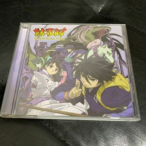 結界師　CD オリジナルサウンドトラック　