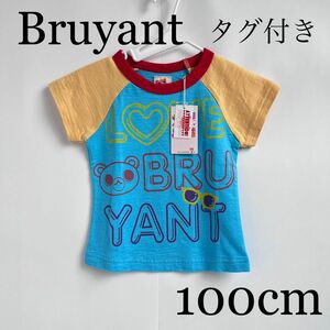 【半袖】ブリュイアン　プリントTシャツ　100cm 新品タグ付き