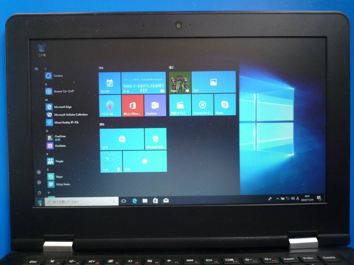 2023年最新】Yahoo!オークション -ideapad 300sの中古品・新品・未使用