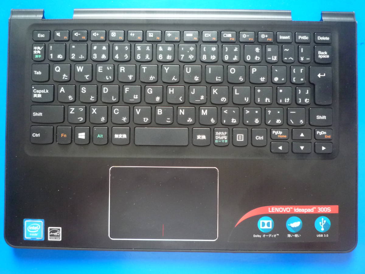 2023年最新】Yahoo!オークション -ideapad 300sの中古品・新品・未使用