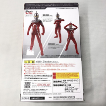 【中古】未開封 バンダイ 一番くじ C賞 S.H.Figuarts ウルトラセブン クリアカラーver. ウルトラマン[240015226533]_画像2