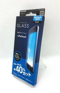 【 未開封品 】◎ エレコム for ipod touch 2015 2019 対応 PREMIUM GLASS 強化ガラスフィルム AVA-T19FLGGBL ◎ ELECOM