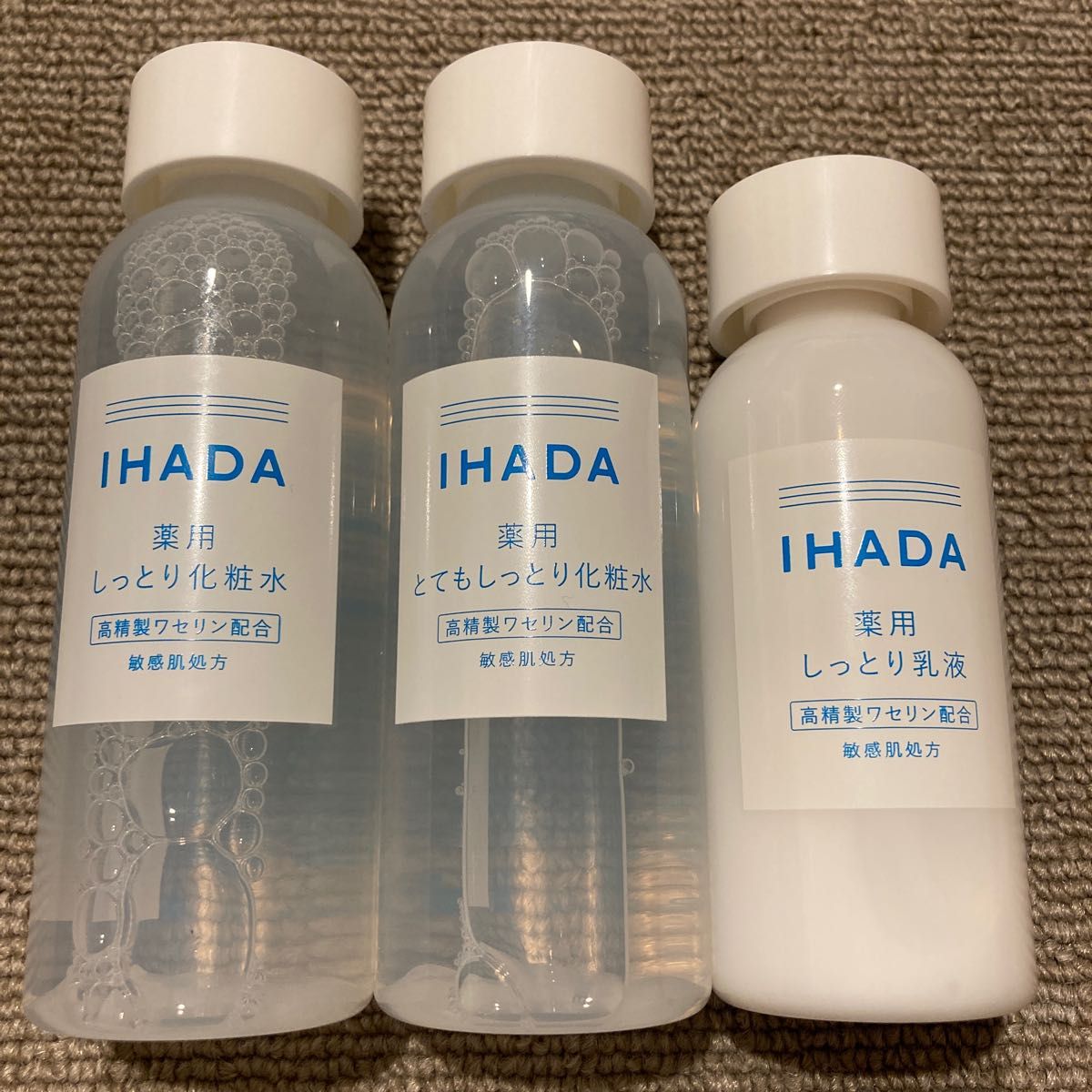メーカー公式ショップ】 本日のみです♥️リーウェイ♥️化粧水