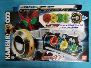 【 仮面ライダー オーズ 】 BANDAI バンダイ 変身ベルト DX オーズドライバー