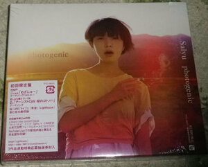 Salyu / photogenic 初回限定盤 CD+DVD 未開封