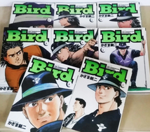 Bird（バード）　1〜8巻★アクションコミックス全8冊セット　かざま鋭二_画像1