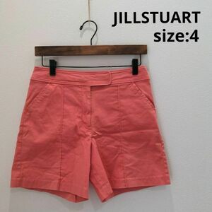  Jill Stuart булавка tuck шорты coral orange 4 женский 