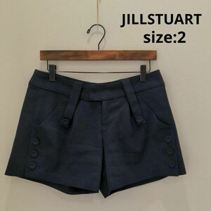  Jill Stuart подкладка имеется шорты темный темно-синий 2 женский 