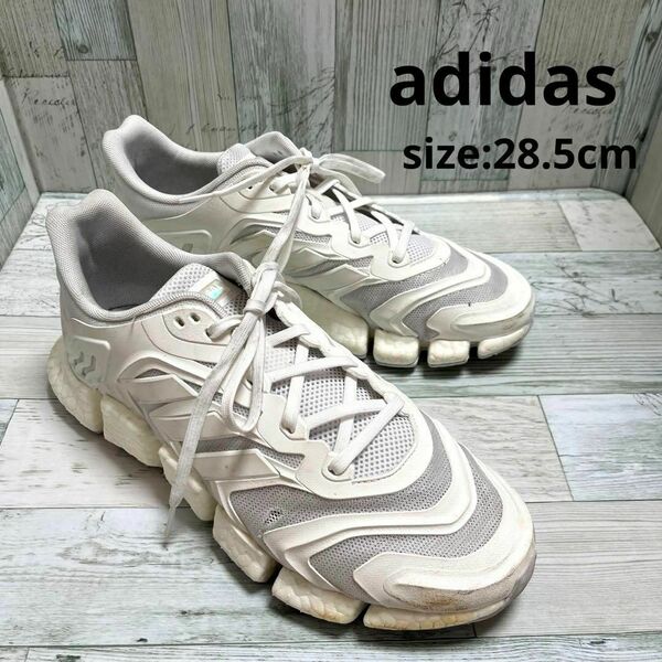 希少サイズ アディダス adidas スニーカー ランニングシューズ 28.5