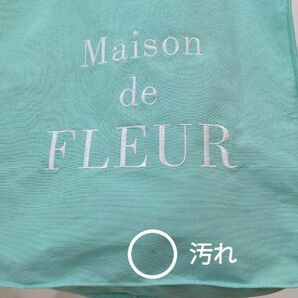 メゾンドフルール Maison de FLEUR ロゴ刺繍 スクエアトートバッグの画像2