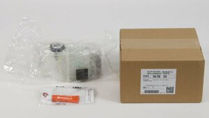 ◆開封未使用◆ HITACHI 日立 NW-70B 028 補修部品 フロミズポンプポンプクミ(70B) (2732736)