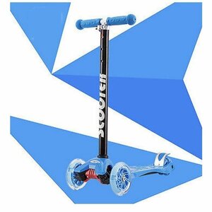  light blue color scooter for children 3 wheel brake attaching Kics ke-ta balance bike 3 wheel Kids scooter Kics ke- tap rote