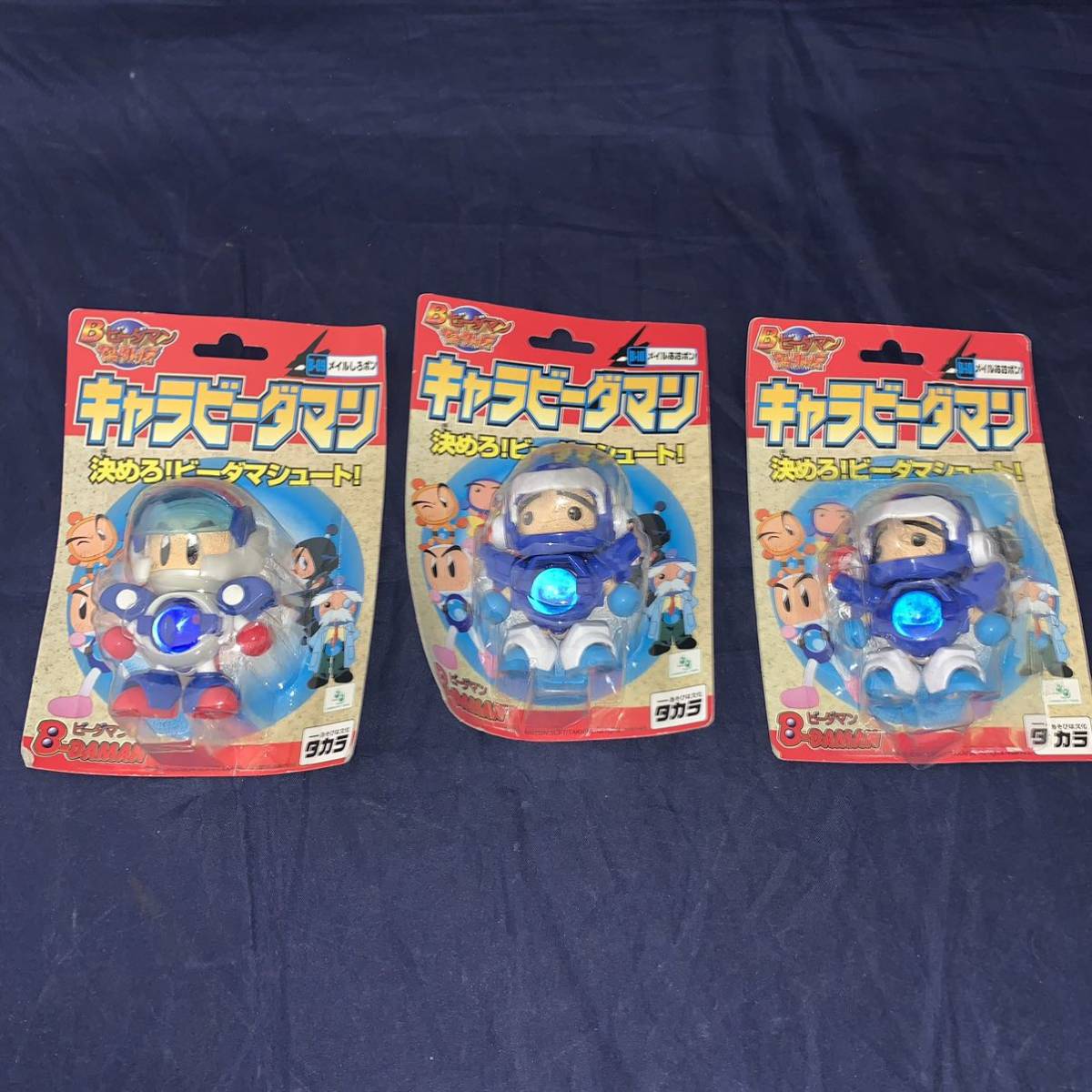 ヤフオク! -「爆外伝 メイル」の落札相場・落札価格