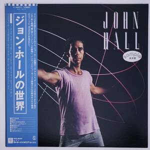 良盤屋◆LP◆ジョン・ホール/ジョン・ホールの世界　John Hall/1978☆プロモ盤◆Rock, Folk◆P-4524
