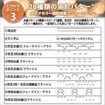 クリスマス 防滴 LED イルミネーション ３芯 角型 ロープライト ５０ｍ ゴールド ２８種点滅 Ｂコントローラセット_画像4