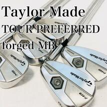 希少マッスル テーラーメイド ツアープリファード MB FORGED メンズゴルフ TaylorMade アイアンセット TOUR PREFERRED フォージド S300_画像1