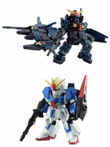 【新品未開封】MOBILE SUIT ENSEMBLE 7.5 &03①ガンダムMk-II ティターンズ②Gディフェンサー ③Zガンダム モビルスーツアンサンブル7.5 a