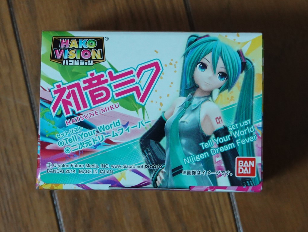 2023年最新】Yahoo!オークション -初音ミク tell your worldの中古品
