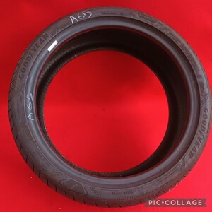 DUNLOP　LEMANS　Vタイヤ１７インチ　225/50R17　98V 2020年製1本のみ　アコード　BMW ベンツ　Cクラス　