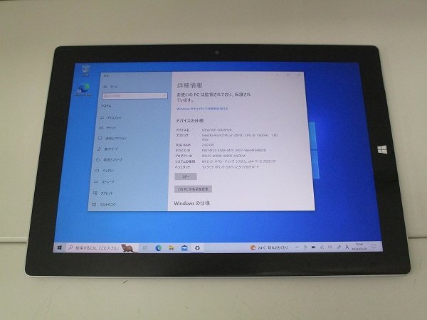 △Microsoft Surface 3 Atom x7 Z8700 1.6Ghz 4GB 128GB(SSD) 10.8