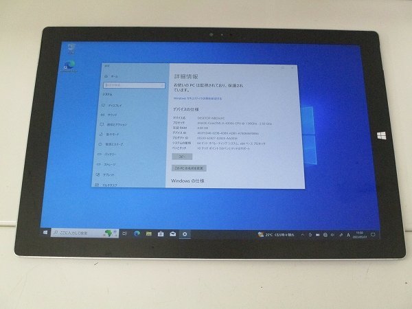 △Microsoft Surface Pro 3 Core i5 4300U 1.9Ghz 4GB 128GB(SSD) 12