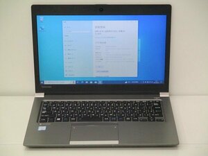 【1円スタート】東芝 dynabook R63/D PR63DBAA54CAD81 Core i5 6300U 2.4Ghz 8GB 128GB(SSD) 13.3インチ HD Windows10 Pro 64bit