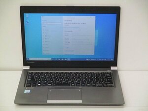 【1円スタート】東芝 dynabook R63/D PR63DEAAD37AD1H Core i5 6200U 2.3Ghz 8GB 256GB(SSD) 13.3インチ(1366×768) Windows10 Pro 64bit