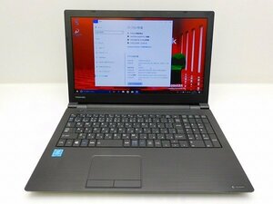 【1円スタート】東芝 dynabook B45/M PB45HNB11RAAD11 Celeron 3865U 1.8Ghz 4GB 500GB(HDD) DVDマルチ 15.6インチ HD Windows10