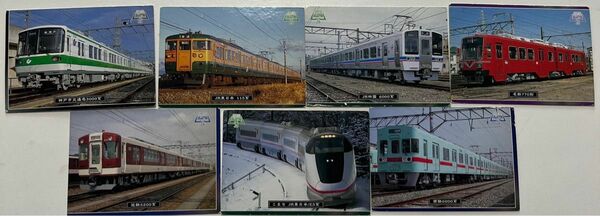 エポック 鉄道カード RAILWAY COLLECTION